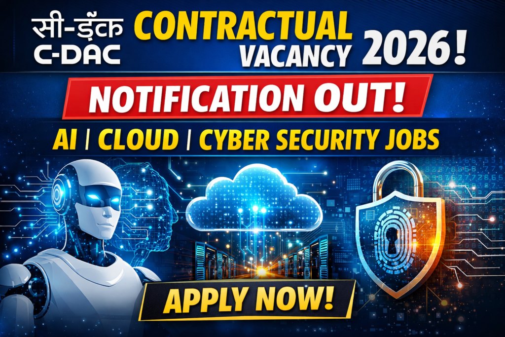 C-DAC Contractual Vacancy 2026