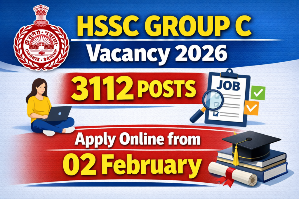 HSSC Group C Vacancy 2026